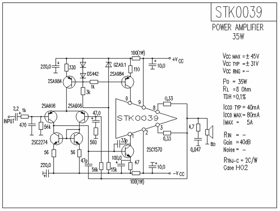 The circuit inside a STK-0039 power pack showing discrete components.